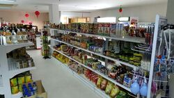 Gallop Gables (D10), Retail #492342831